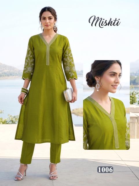 Desi kudi mishty coord set womens wholesale clothing suppliers